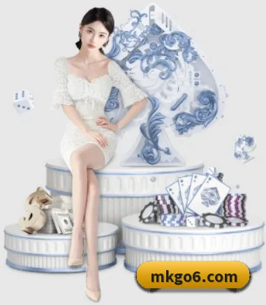 mk体育全站 APP 界面